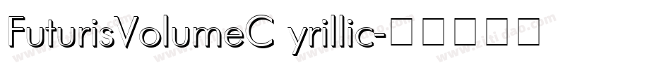FuturisVolumeC yrillic字体转换